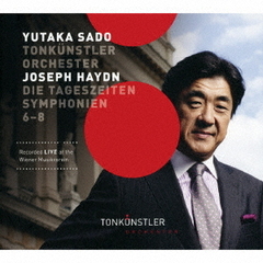 ハイドン：交響曲≪朝≫≪昼≫≪晩≫