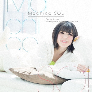 b2 ポスター machico sol