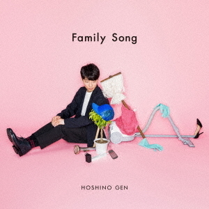 星野源／Family Song（初回限定盤／CD+DVD） 通販｜セブンネット