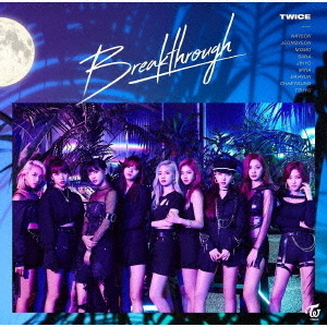 TWICE フォトカードセット breakthrough あー