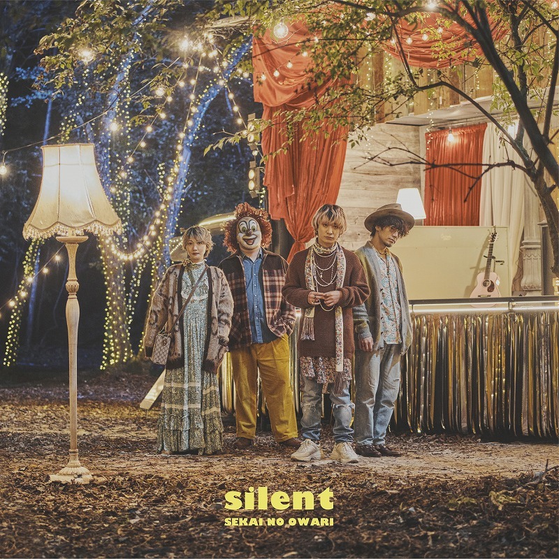 SEKAI NO OWARI／silent（初回限定盤A／CD+DVD)