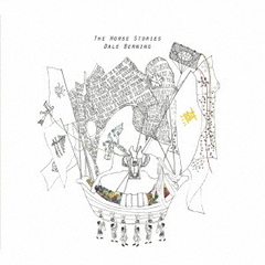 The　Horse　Stories