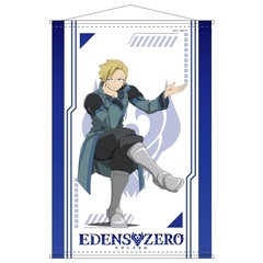 EDENS ZERO ワイズ タペストリー