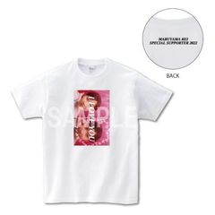 MARUYAMA REI SPECIAL SUPPORTER 2022 Tシャツ