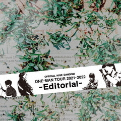 Official髭男dism／Official髭男dism「one-man tour 2021-2022 -Editorial-」＠SAITAMA SUPER ARENA（CD）