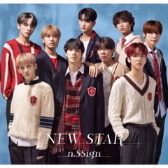 n.SSign／NEW STAR（通常盤／CD）