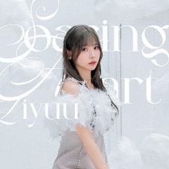 Liyuu／Soaring Heart（通常盤／CD）