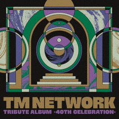 TM NETWORK TRIBUTE ALBUM -40th CELEBRATION-（初回仕様限定盤／2CD）（セブンネット限定特典：オリジナルトート型エコバッグ）