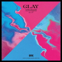 GLAY／whodunit-GLAY × JAY(ENHYPEN)- /シェア（GLAY EXPO limited edition／CD＋Blu-ray＋グッズ）（特典なし）