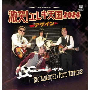 ֥ͥåȥåԥ󥰤㤨ַ͡쥭ŷ2024פβǤʤ2,999ߤˤʤޤ