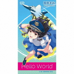 Hello　World