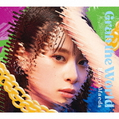 前田佳織里／Grab the World（初回限定盤 ／CD+Blu-ray）