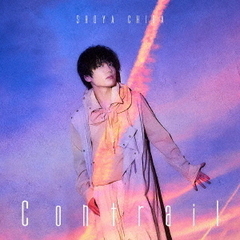 千葉翔也／Contrail（通常盤／CD）