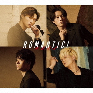 A.B.C-Z シングル アルバム CD DVD まとめ売り - メルカリ