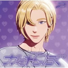 PLAVE／かくれんぼ（メンバーソロジャケット盤/NOAH／CD）（外付特典：B2ポスター）