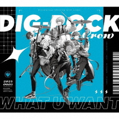 WHAT　U　WANT