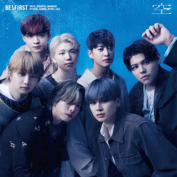 BE:FIRST／空（MV盤／CD＋DVD） 通販｜セブンネットショッピング
