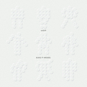 ֥ͥåȥåԥ󥰤㤨unZIPפβǤʤ3,300ߤˤʤޤ