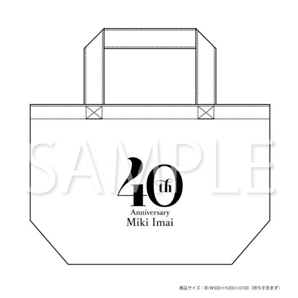 今井美樹／smile（初回限定盤A／CD+Blu-ray）（セブンネット限定特典