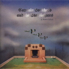 キャプテン・ロッキード・アンド・ザ・スターファイターズ