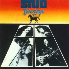 グッドバイ　－　ライヴ・アット・コマンド