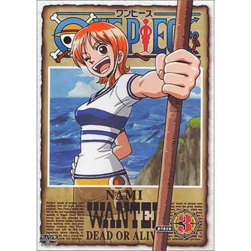 ONE PIECE ワンピース piece.3（ＤＶＤ） 通販｜セブンネットショッピング