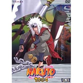TVアニメーション NARUTO ～ナルト～ 2nd STAGE 2004 巻ノ五（ＤＶＤ）