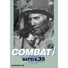 COMBAT! BATTLE 35（ＤＶＤ）