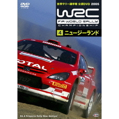 WRC 世界ラリー選手権 2005 vol. 4 ニュージーランド（ＤＶＤ）
