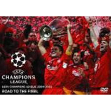 UEFA チャンピオンズリーグ 2004／2005 リバプール 優勝への軌跡（ＤＶＤ）