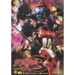 アクマイザー3　VOL．1（ＤＶＤ）