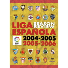 スペインリーグ04-05／05-06 シーズンレビューBOX FCバルセロナ 華麗なる王者（ＤＶＤ）