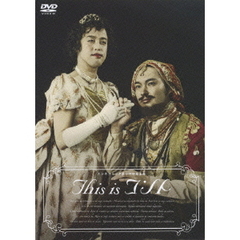 エレキコミック第14回発表会「This　is　コント」（ＤＶＤ）