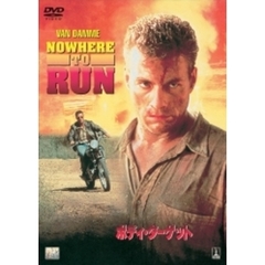 ボディ・ターゲット ＜期間限定生産＞（ＤＶＤ）