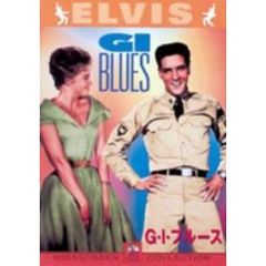 G・I・ブルース（ＤＶＤ）