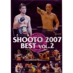 修斗 2007 Best Vol.2（ＤＶＤ）