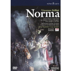 ベッリーニ 歌劇《ノルマ》 ネーデルラント・オペラ 2005（ＤＶＤ）
