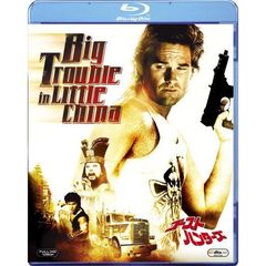 ゴースト・ハンターズ（Ｂｌｕ－ｒａｙ　Ｄｉｓｃ）
