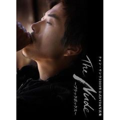 クォン・サンウ／クォン・サンウ 2009年公式DVD＆写真集 The Nude ～ブラックボックス～（ＤＶＤ）
