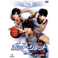 ホット・ショット【完全版】DVD－BOXⅡ（ＤＶＤ）