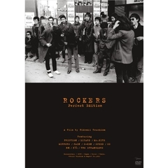 ROCKERS ［完全版］ スタンダード・エディション（ＤＶＤ）