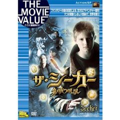 ザ・シーカー　光の六つのしるし（ＤＶＤ）