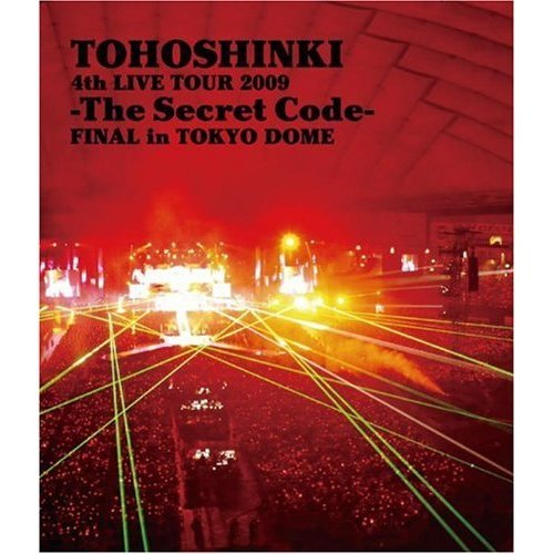 東方神起／4th LIVE TOUR 2009 ～The Secret Code～FINAL in TOKYO