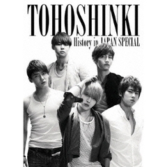東方神起　History　in　JAPAN　SPECIAL（ＤＶＤ）
