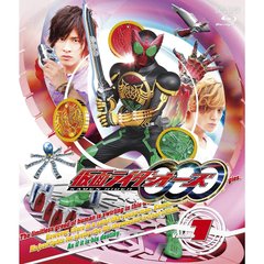 仮面ライダーOOO　Volume　1（Ｂｌｕ－ｒａｙ　Ｄｉｓｃ）