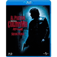 カリートの道（Ｂｌｕ－ｒａｙ　Ｄｉｓｃ）