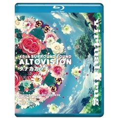 virtual　drug　ALTOVISION（Ｂｌｕ－ｒａｙ　Ｄｉｓｃ）