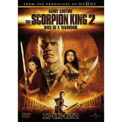 スコーピオン・キング2（ＤＶＤ）