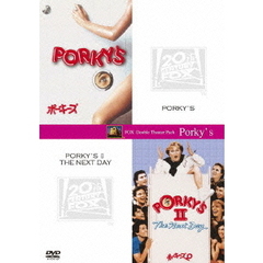 ポーキーズ＋ポーキーズ2（ＤＶＤ）