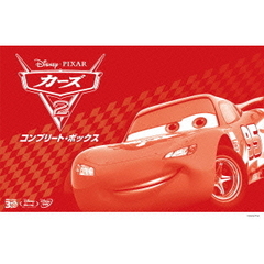 カーズdvdセット - 通販｜セブンネットショッピング